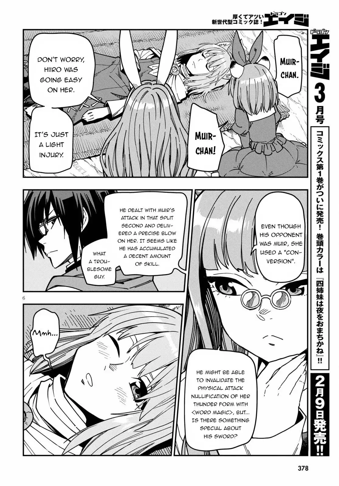 Konjiki no Moji Tsukai - Yuusha Yonin ni Makikomareta Unique Cheat Chapter 83 7